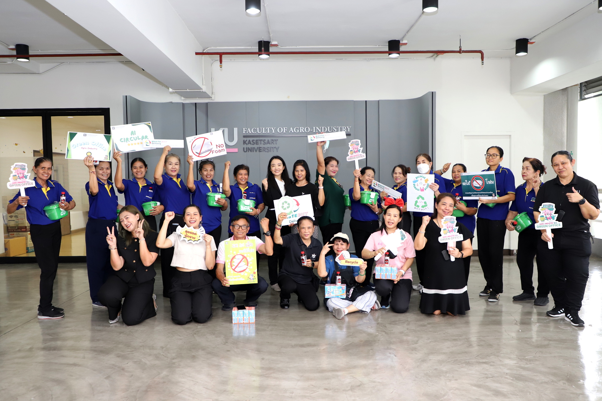 โครงการ AI Circular ภายใต้ โครงการ Green Office คณะอุตสาหกรรมเกษตร มอบรางวัลจากการร่วมจำหน่ายขยะรีไซเคิล รอบเดือน มกราคม 2569